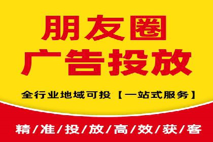 案例解析：竞价推广代运营助力企业降低成本