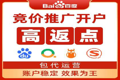 探讨SEM公司成功案例：用户体验与广告效果的关系