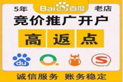 信息流广告案例分析：抖音广告策略